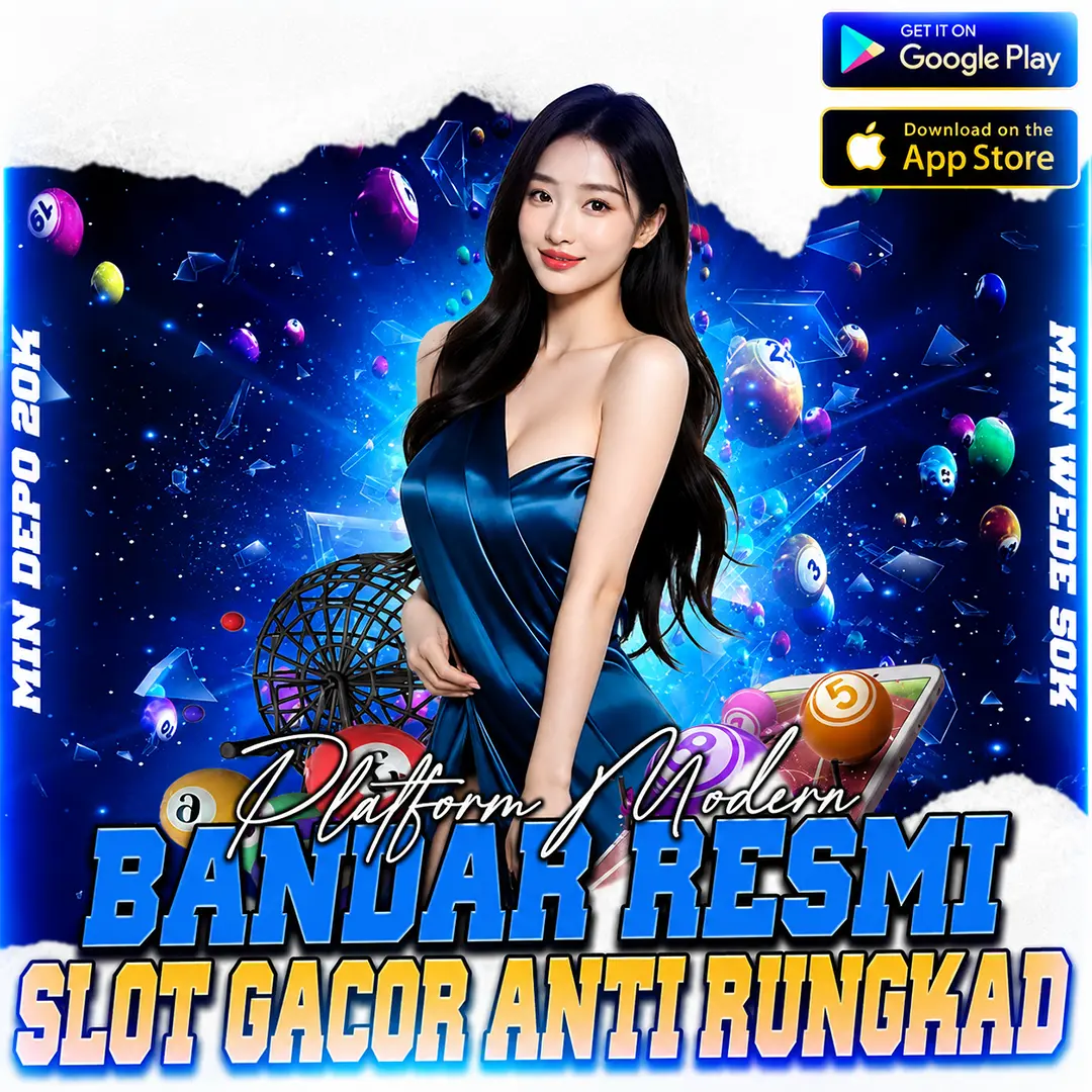 Promo Banner